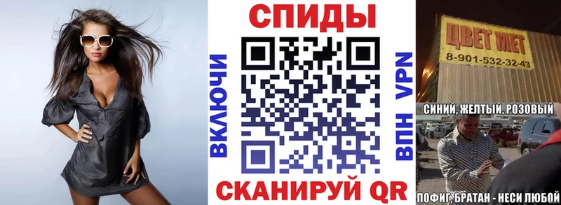 kraken как зайти  Сосновый Бор  Amphetamine Premium 