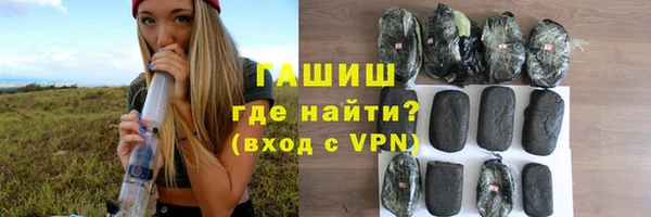 ALPHA-PVP Алзамай
