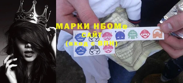 PSILOCYBIN Алексин