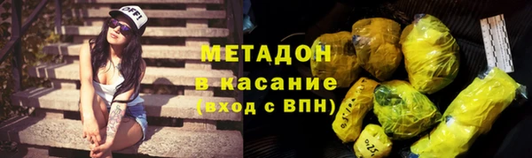 ALPHA-PVP Алзамай