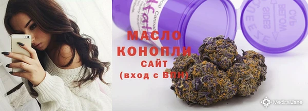 гашиш Иннополис