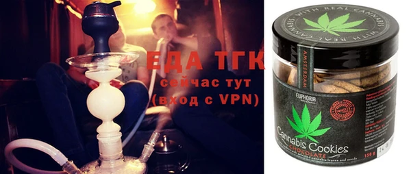 ALPHA-PVP Алзамай
