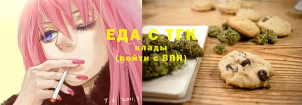 ALPHA-PVP Алзамай