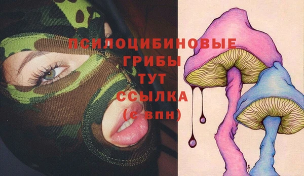 ALPHA-PVP Алзамай