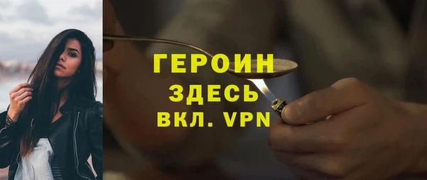 ALPHA-PVP Алзамай