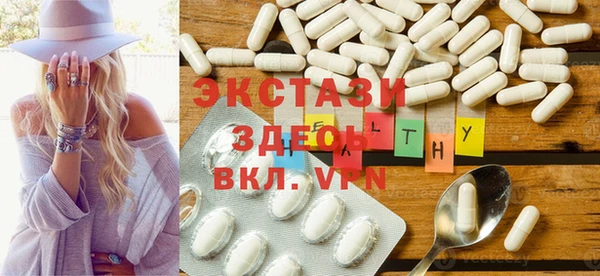 гашишное масло Алексеевка