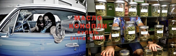 кокс Инсар