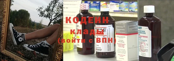 mdma Инта