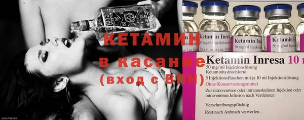 PSILOCYBIN Алексин